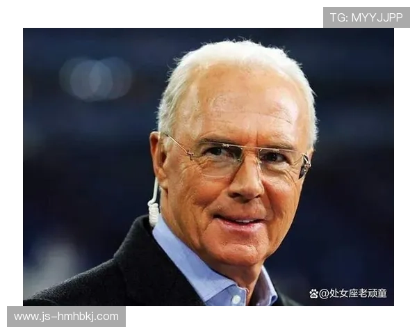 贝肯鲍尔时代的德国国家队战术革新与辉煌时刻分析