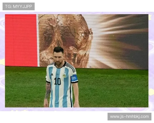 梅西世界杯冠军