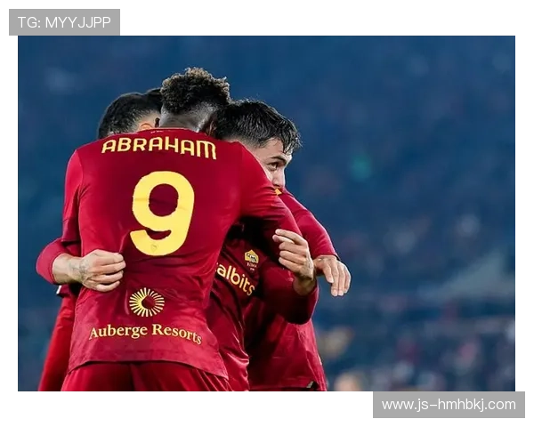 罗马在意甲争四压力下,竞争形势变化对赛季目标产生影响