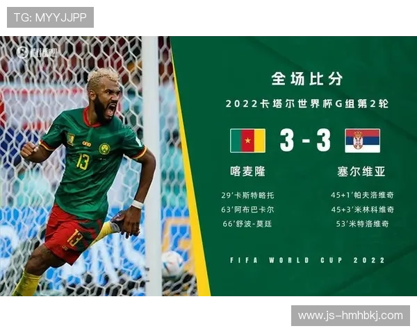 库杜斯:加纳进攻核心的战术角色与职责解析 库杜斯:加纳进攻核心的战术角色与职责解析