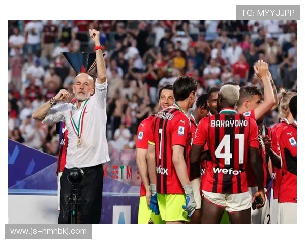 AC米兰在皮奥利离任后,体系延续还是重建成焦点 AC米兰在皮奥利离任后,体系延续还是重建成焦点